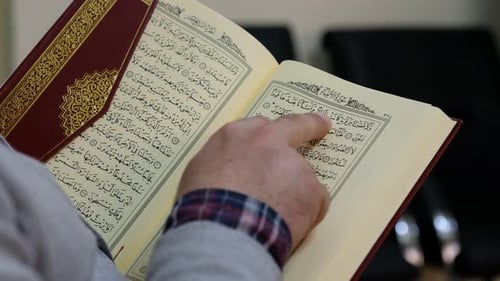 Der Koran