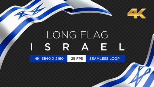 Dynamic Waving Ribbon Flag of Israel Animation
