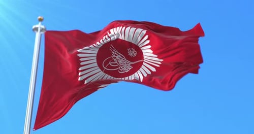 Étendard impérial du sultan ottoman