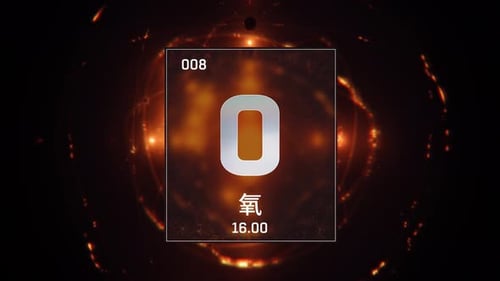 Animated Oxygen Element in Glowing Sci-Fi Background