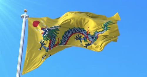Imperial Qing Dynasty Dragon Flag Waving Animation