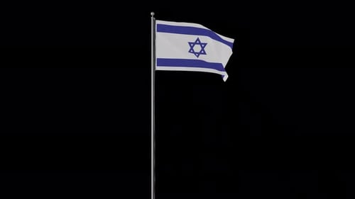 Animated Flag of Israel Waving on Pole