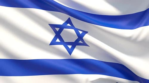 Realistic Waving Flag of Israel