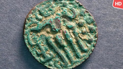 Old Coins 0704