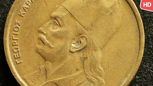 Old Coins 0719