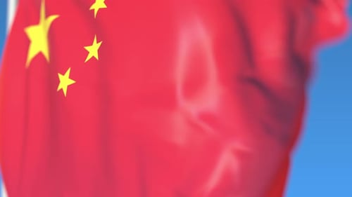 Realistic Waving Flag Of China Seamless Loop