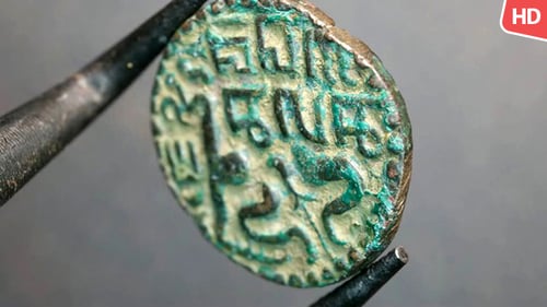 Old Coins 0610