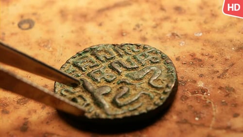Old Coins 0444