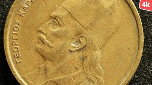 Monedas antiguas 789