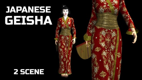 Japanische Geisha - 2 Szene
