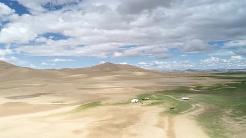Mongolian landscape