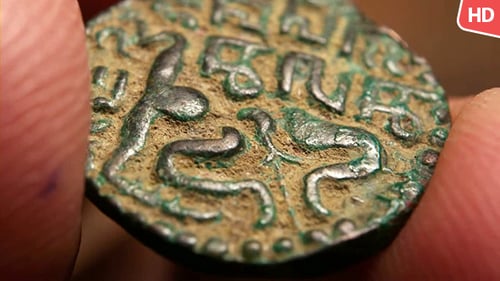 Old Coins 0435