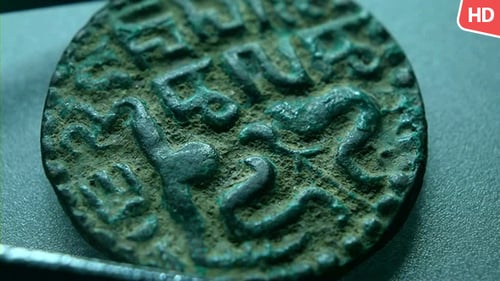 Old Coins 0442