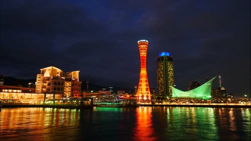 Beautiful architecture building in Kobe city Japan