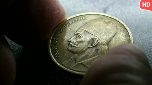Monedas Antiguas: 0.451