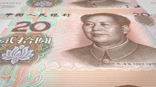 Flowing Animated Chinese Yuan Renminbi Banknotes for Financial Backgrounds