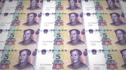 Animated Chinese Yuan Banknotes Printing Process