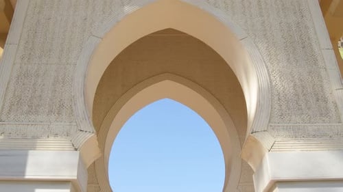 Arc nasride de style Nazari