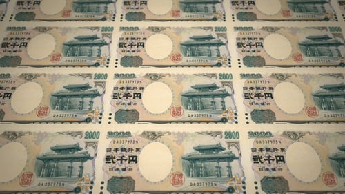 Printing Japanese 2000 Yen Banknotes Seamless Loop