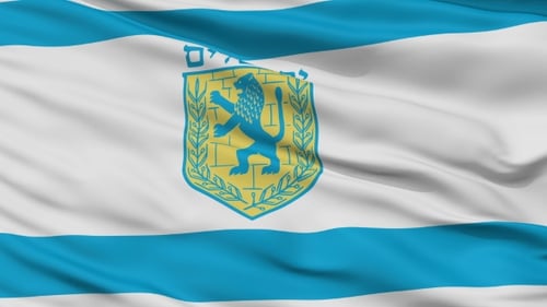 Realistic Waving Flag of Jerusalem with City Emblem Animation