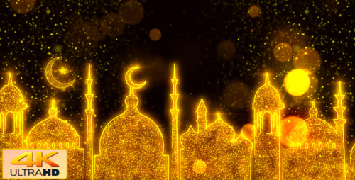 Fondo de Ramadan Kareem