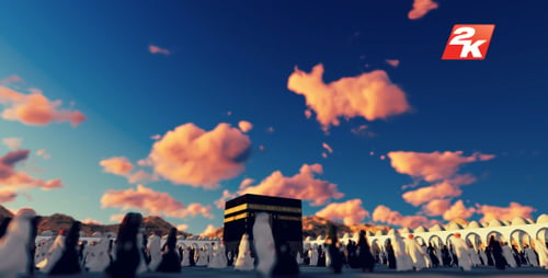 Masjid al-Haram