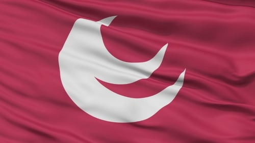 Animated Islamic Crescent Moon Flag Loop