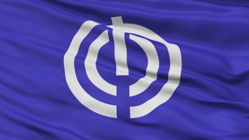 Waving Blue Flag Animation with White Stylized Symbol