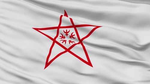 Waving Flag Animation with Red Star Symbol