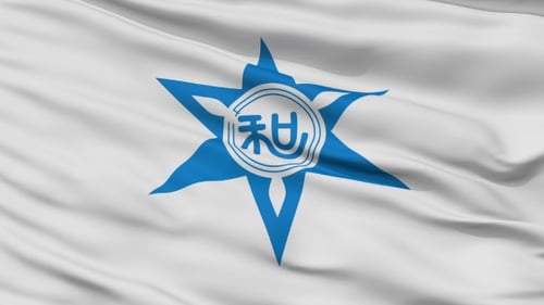 Waving White Flag with Blue Star and Emblem