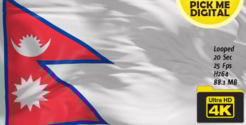 Realistic Waving Nepal Flag Animation Loop