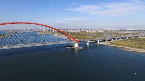 Bugrinsky Bridge