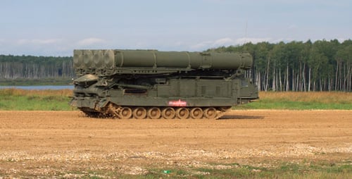 Rocket Complex