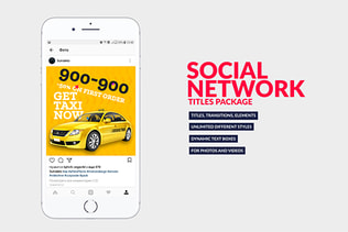 Social Media Titles Bundle