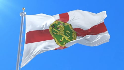 Realistic Waving Alderney Flag with Royal Coat of Arms