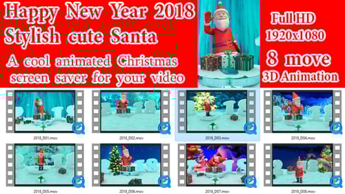 Animated Santa Claus and Gifts for Christmas and New Year 2018