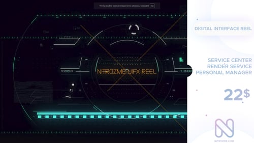 Digital Interface Reel