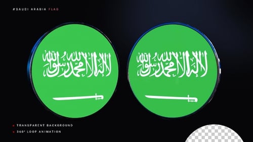 Spinning 3D Saudi Arabia National Flag Icon