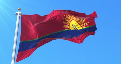 Papuan People's Republic Flag Waving in the Wind