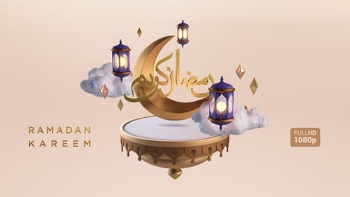 Ramadan Kareem 3D Animated Scenes with Islamic Symbols