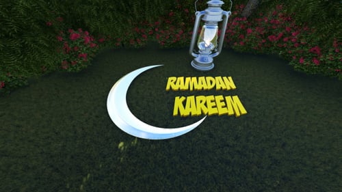 Elegant Ramadan Kareem Title Reveal with Lantern in Garden