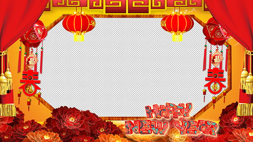 Chinese New Year Festive Frame with Lanterns and Peonies
