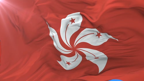 Waving Hong Kong Flag Realistic Animation