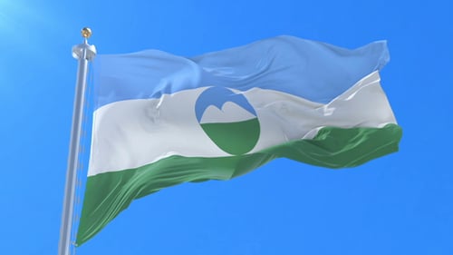 Realistic Waving Flag Animation with Mountain Emblem