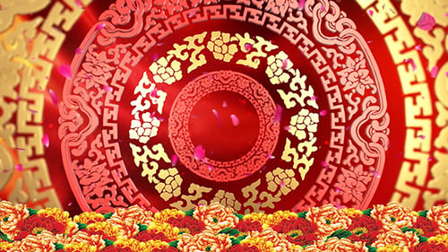 Ornate Chinese Celebration Background with Peonies and Falling Petals