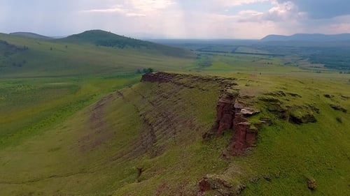 Aerial View of the Mountain Range Sunduki