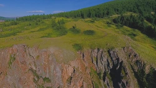 Chulyshman Valley Before Sunset. The Republic of Altai, Russia