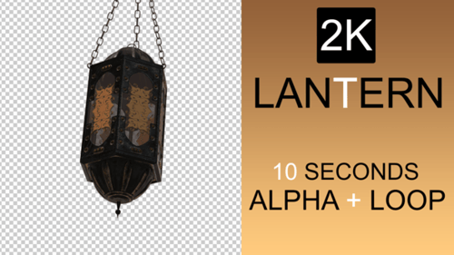 Decorative Hanging Islamic Lantern Swinging Animation