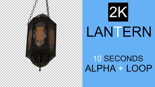 Ornate Islamic Lantern Swaying for Ramadan Celebrations