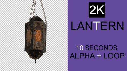 Lanterne Ramadan 3